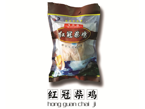 公司簡(jiǎn)介